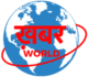 Khabarworld