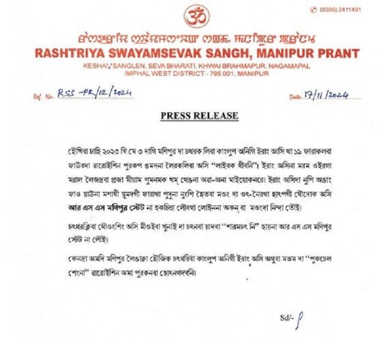 2722b90a93326df26fc7a750e2f57c20_2108420183