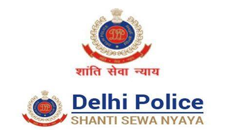 दिल्ली में गंभीर किस्म के अपराधों में आई कमी, पुलिस ने जारी किए आंकड़े 