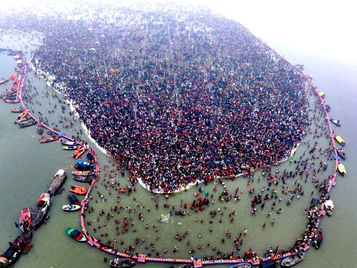 mahakumbh