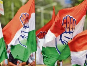 congress