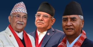 nepal