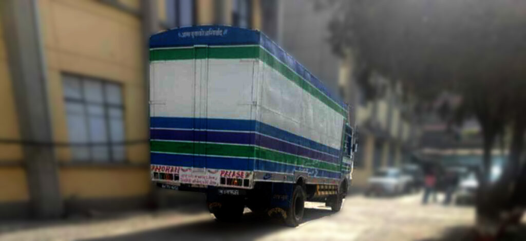 nepal