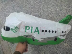 pia