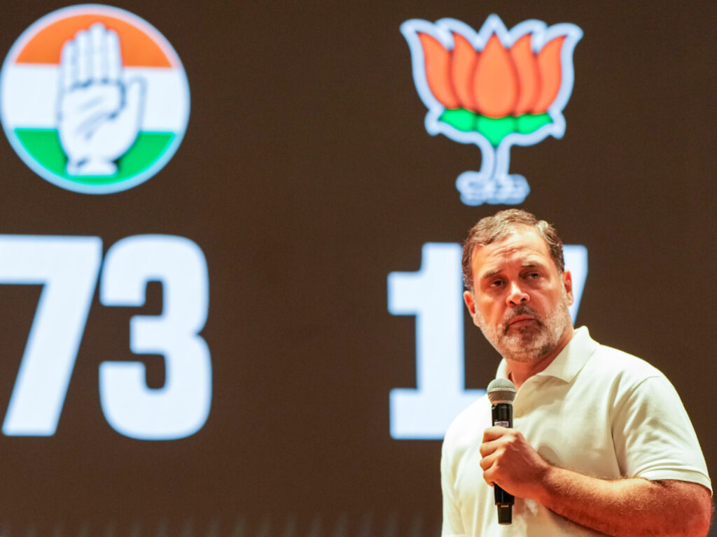 राहुल गांधी के आरोपों पर भाजपा का पलटवार, किरण रिजिजू बोले– “गंभीर मुद्दों पर बात करें”