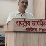 स्व आधारित भारत ही विकास का मार्ग-बनवीर सिंह