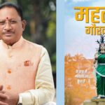 महतारी गौरव वर्ष में बदली प्रशासनिक तस्वीर, छत्तीसगढ़ के 10 जिलों में महिलाओं ने संभाली कमान